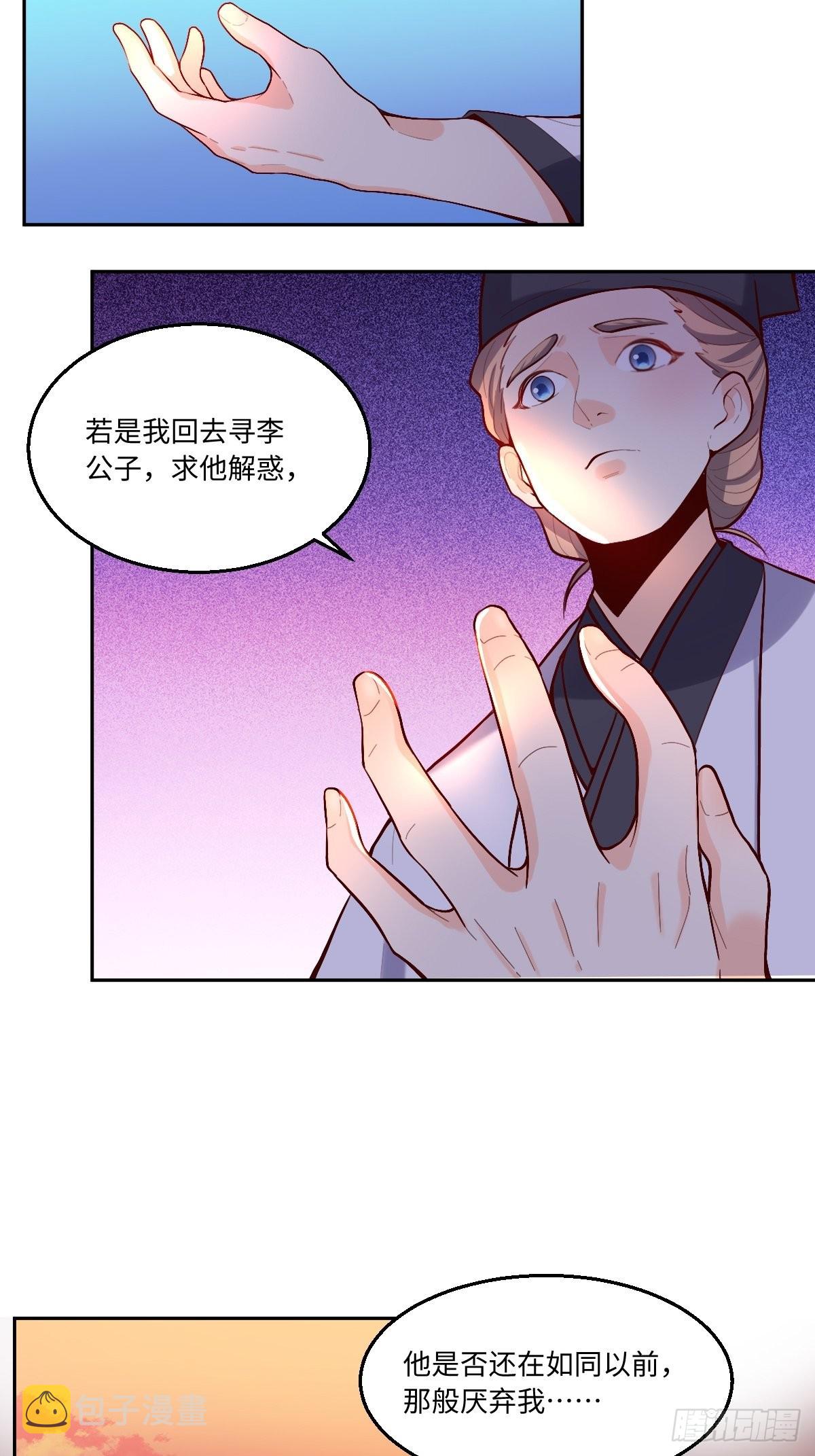 131话11