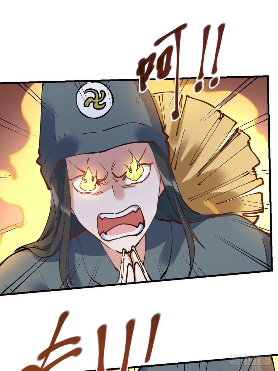 224话43