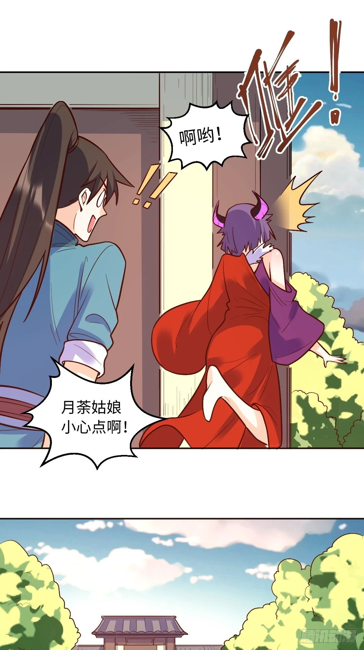 192话61