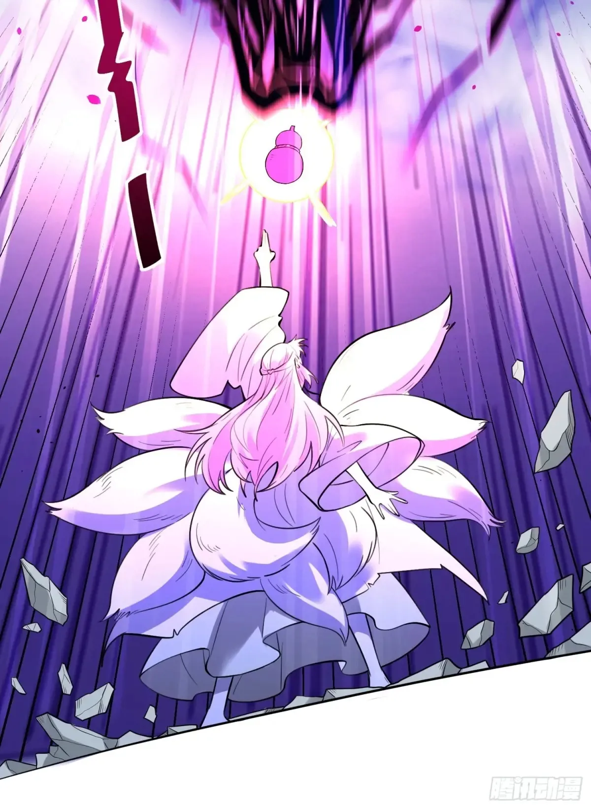 367话15