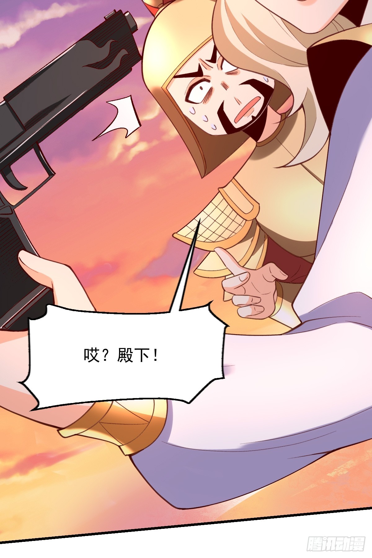 176话31