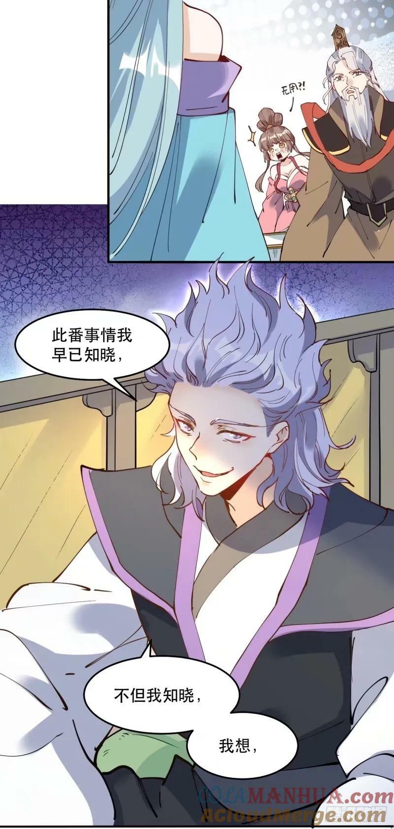 234话45