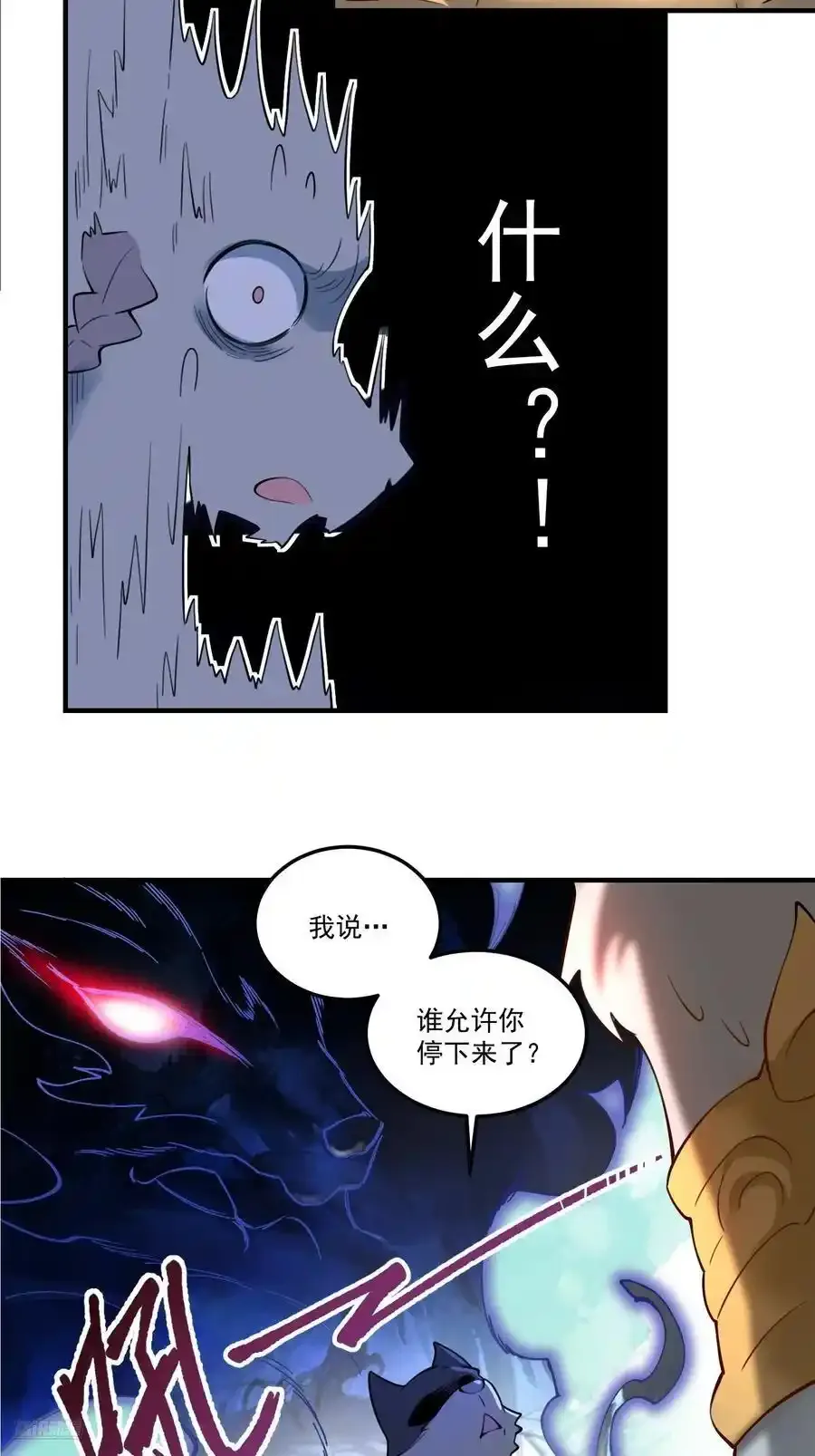 353话11