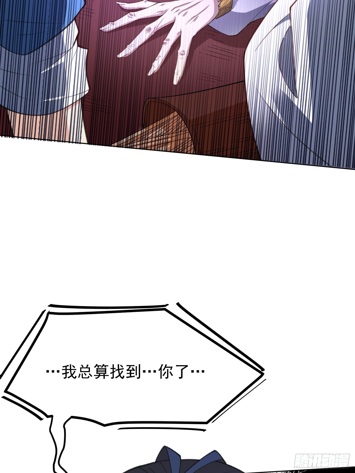 136话32