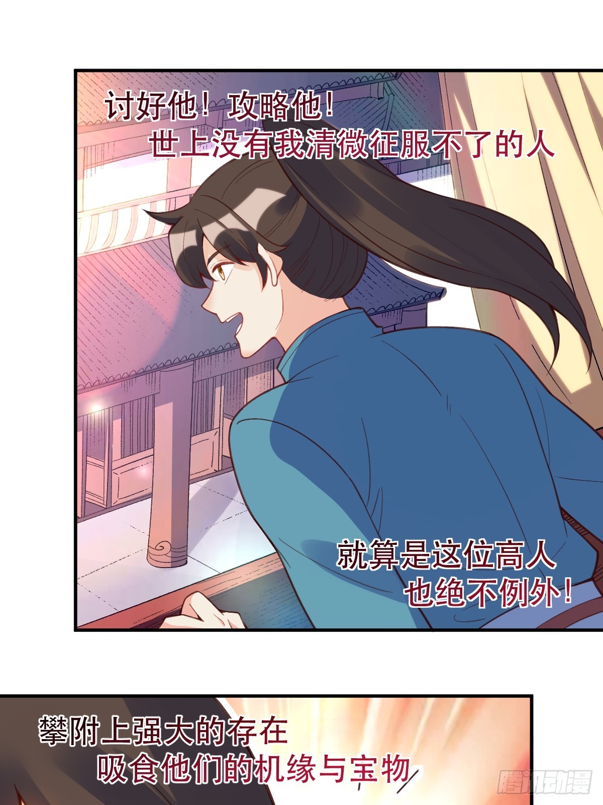 206话9