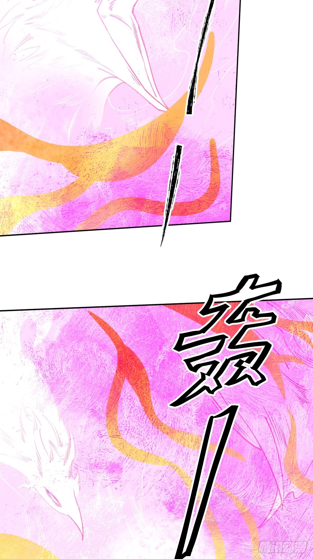 第七十话3