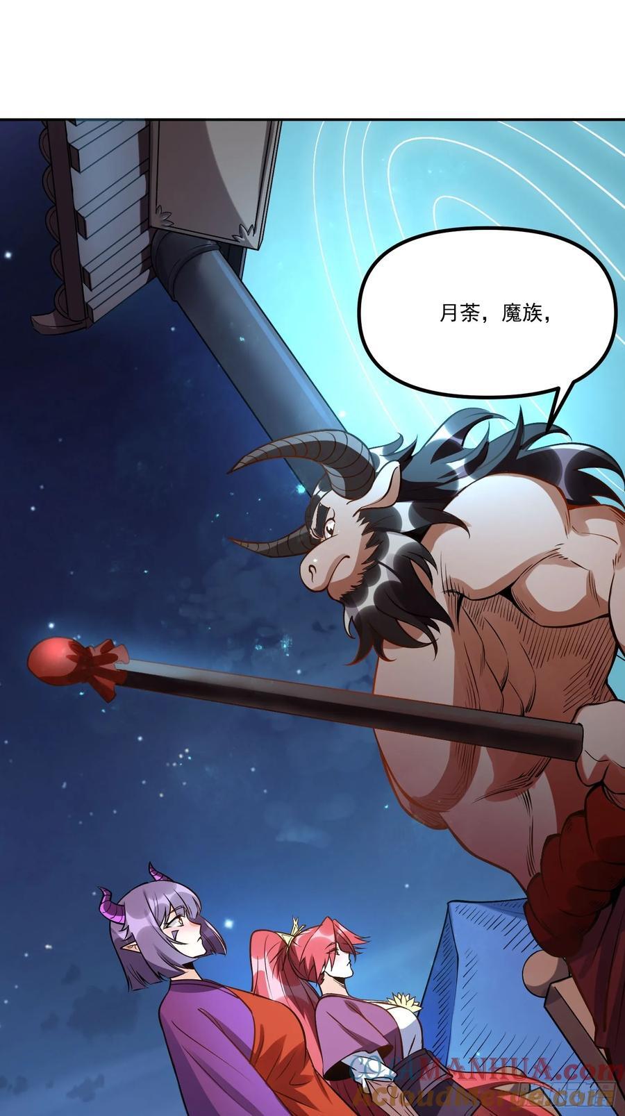 301话60