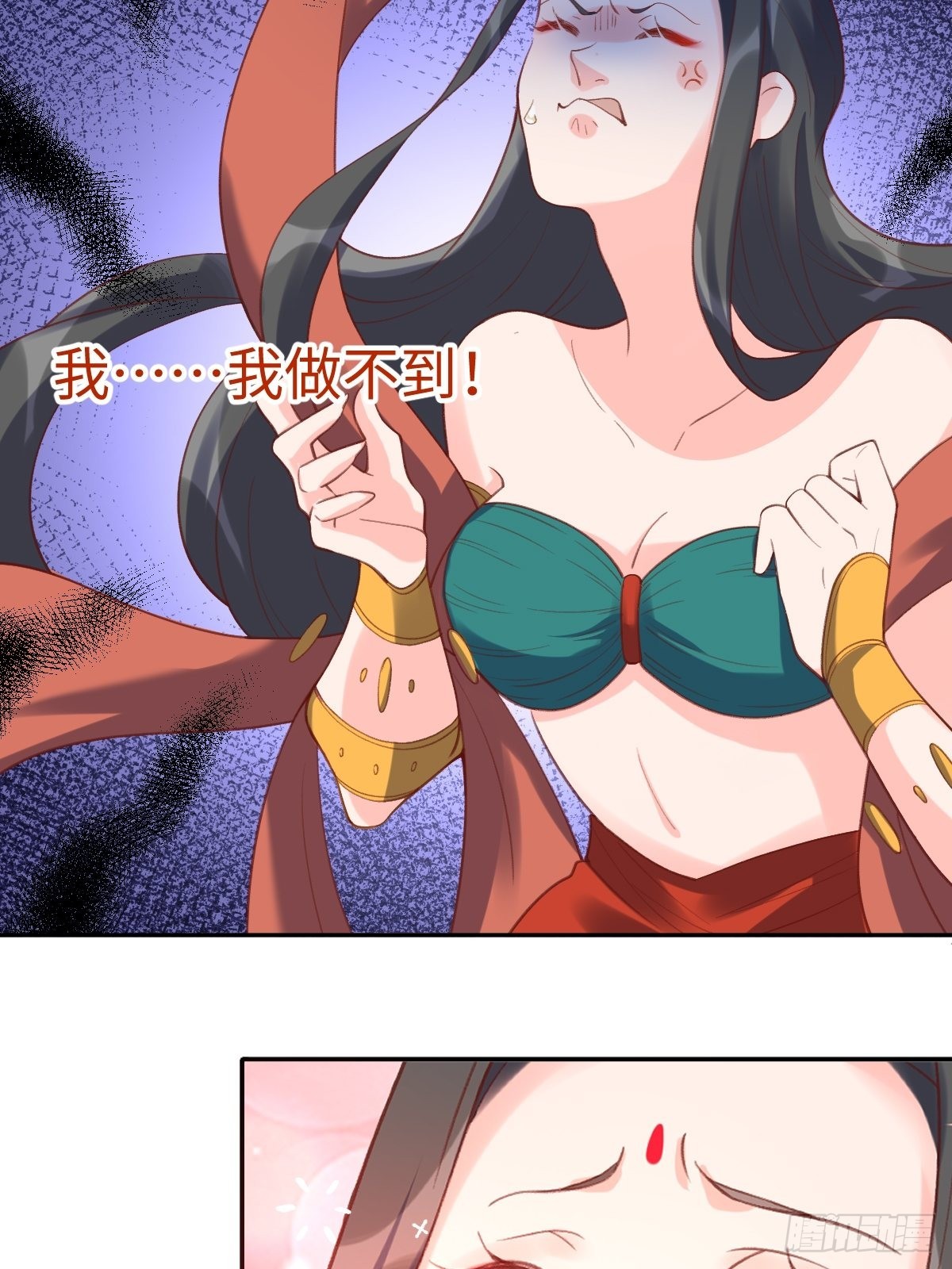 六十二话46
