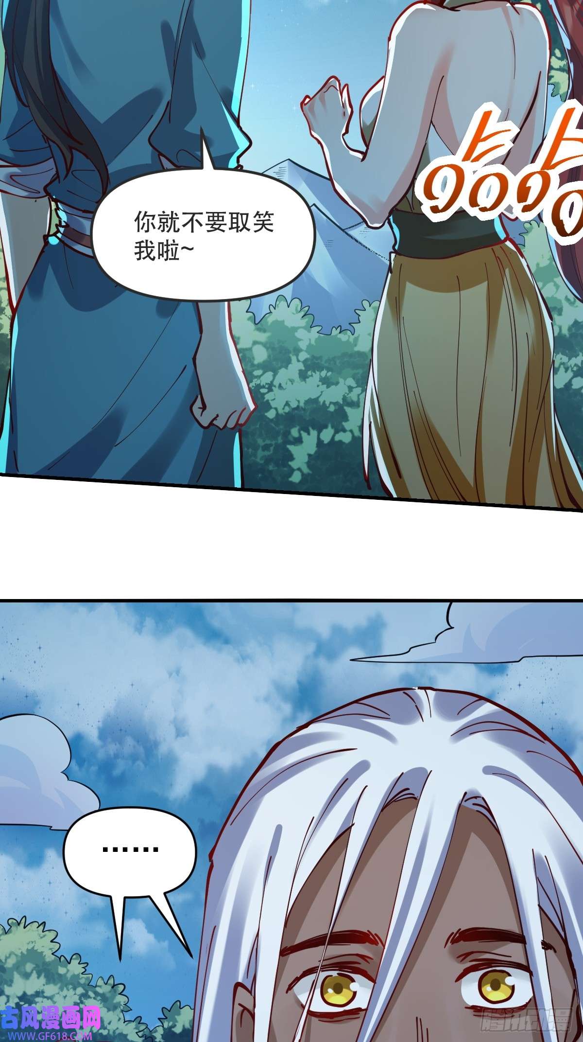 174话67