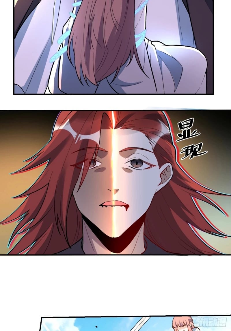 257话67