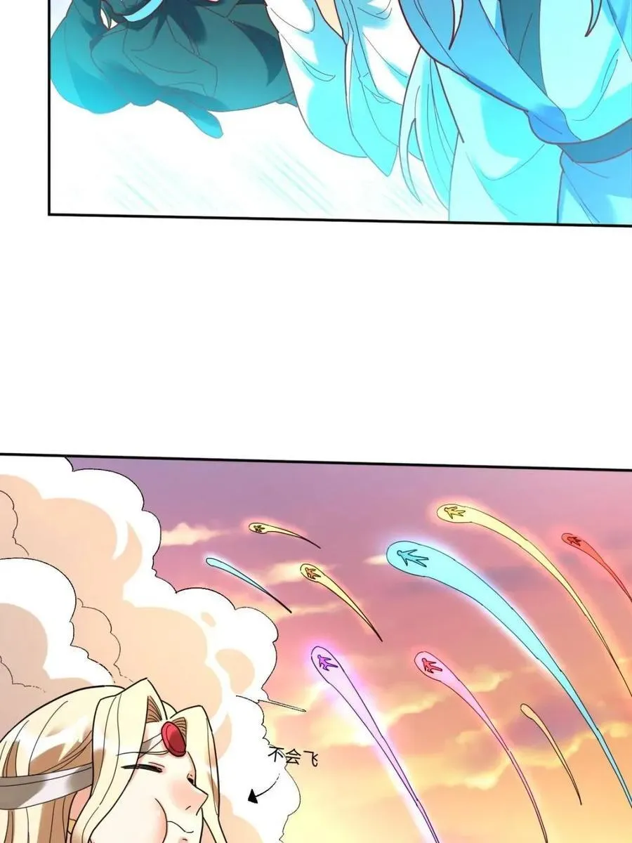 378话11
