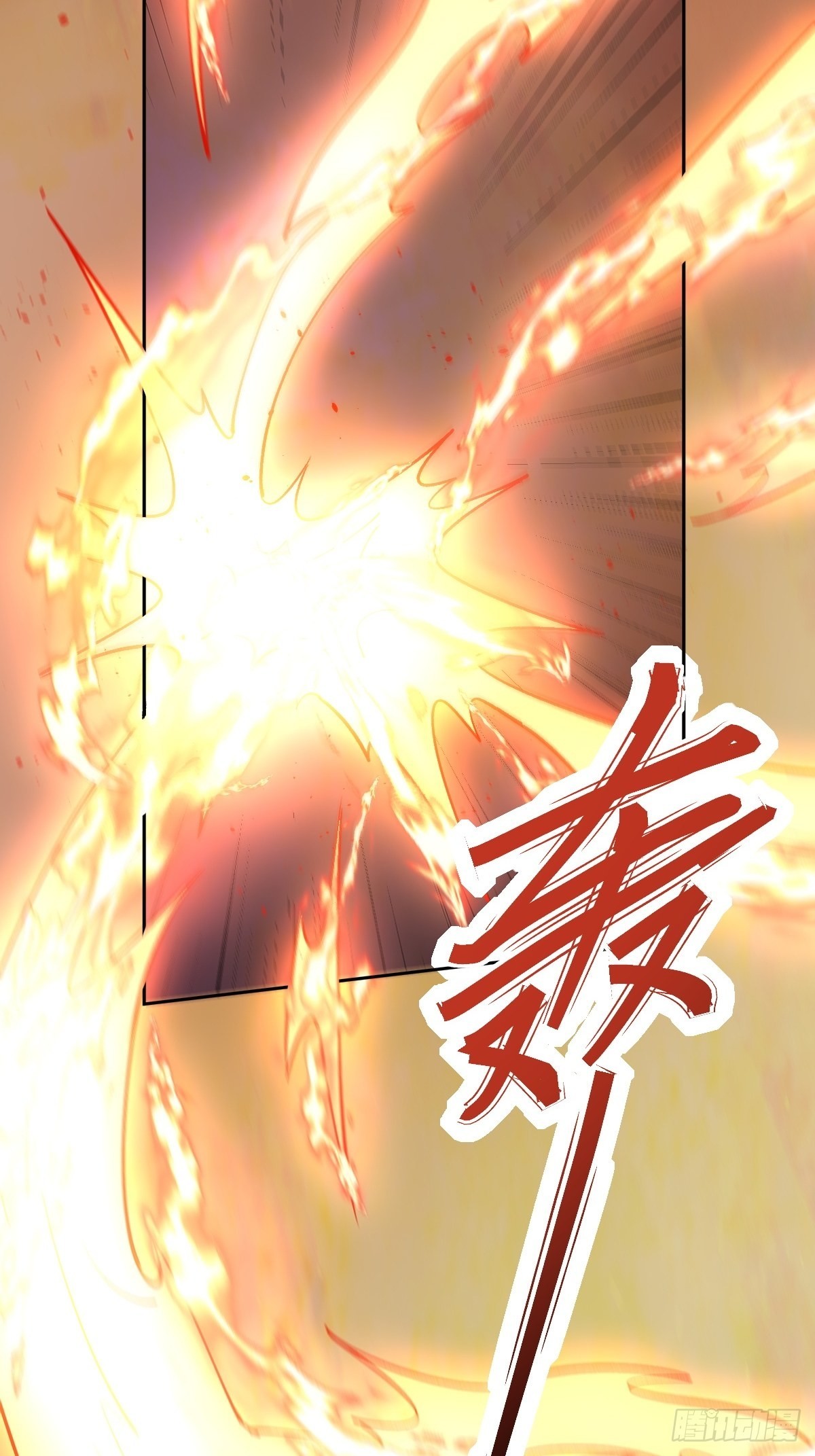 一百零二32