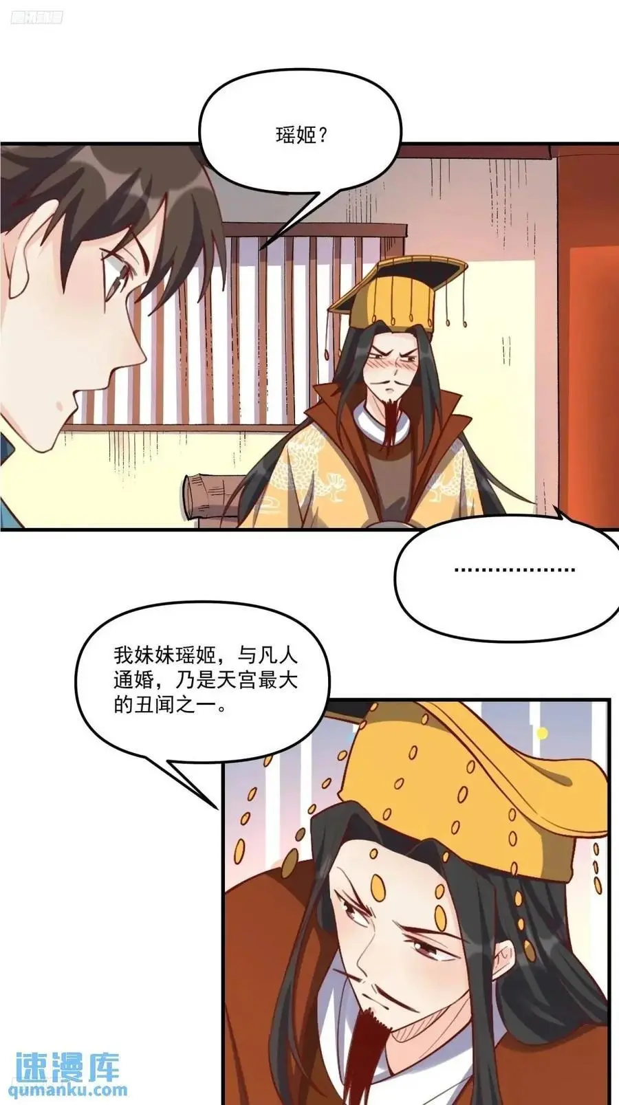 326话1