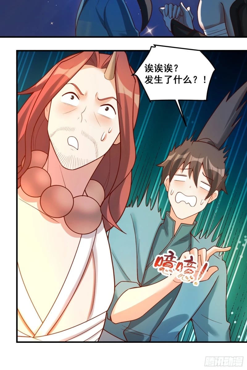 267话30