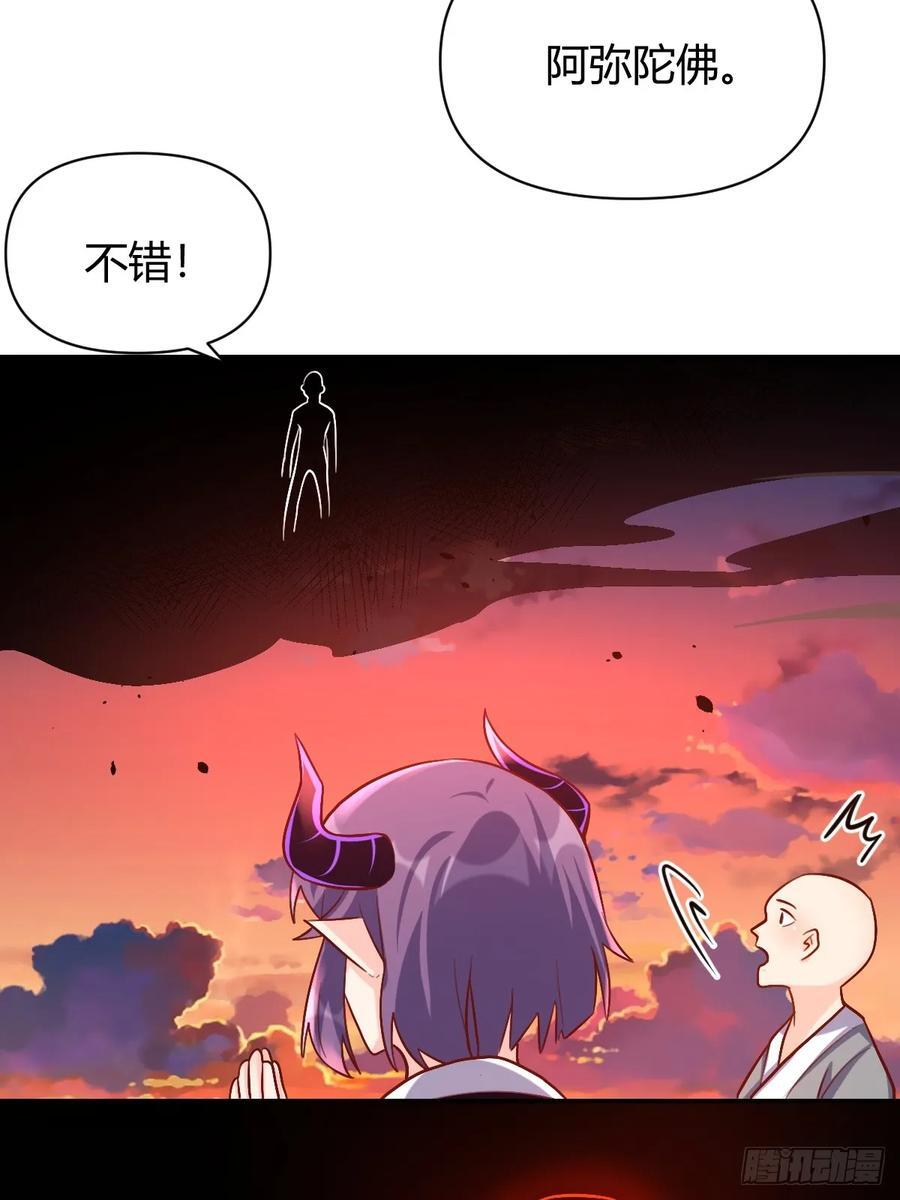 293话41