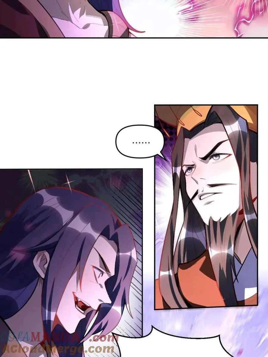 第390话 390话12