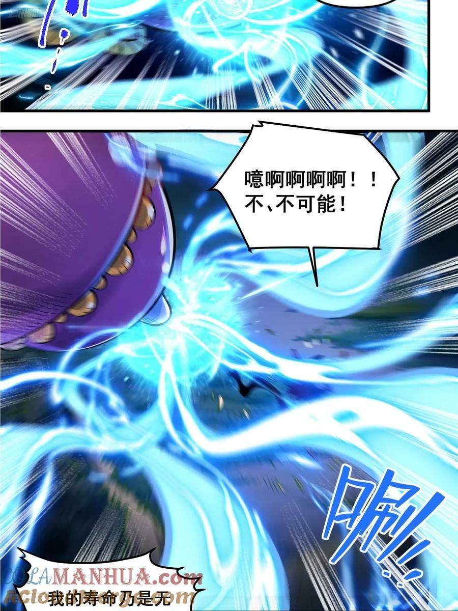 269话3