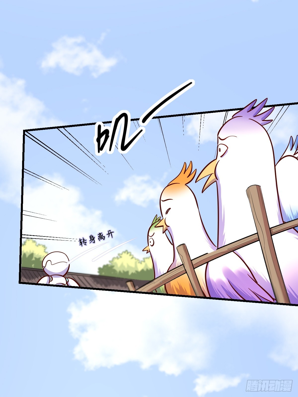 162话9