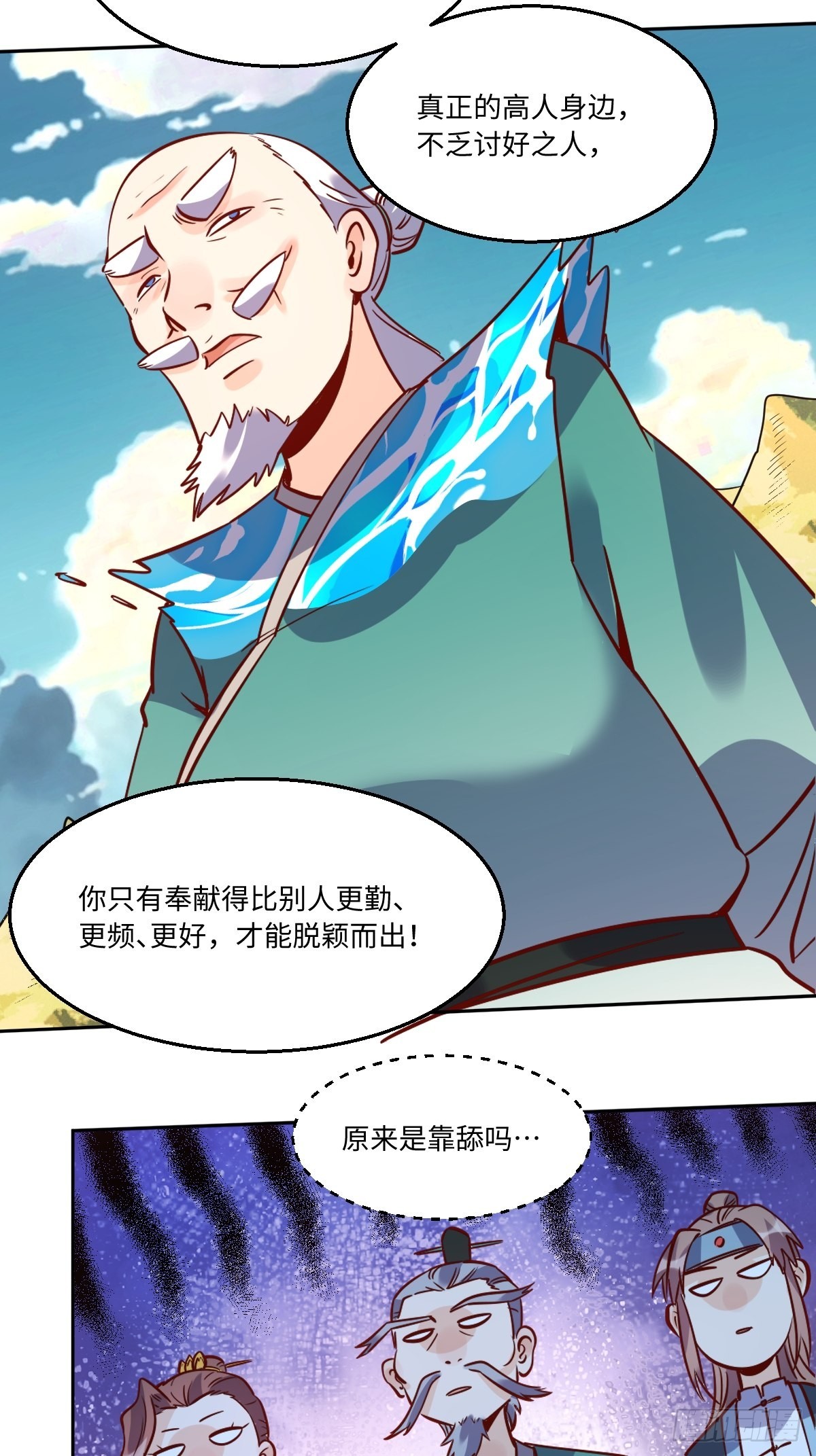115话22