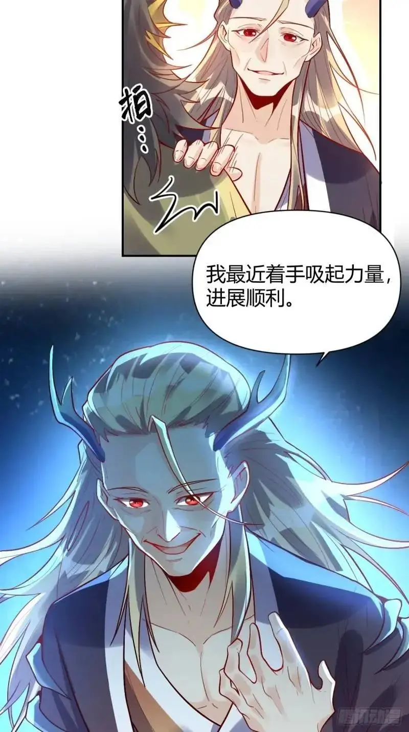 315话37