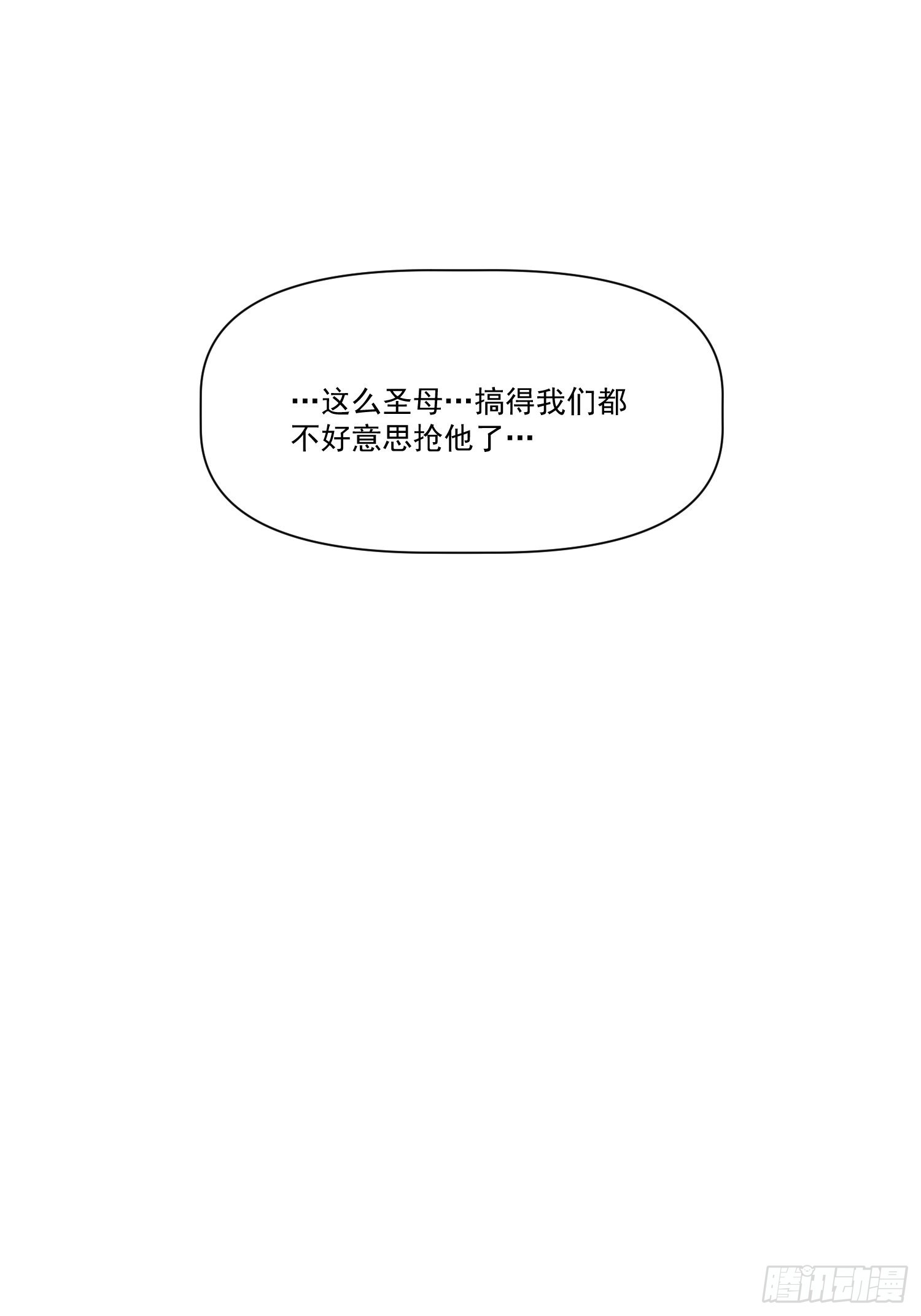 136话18