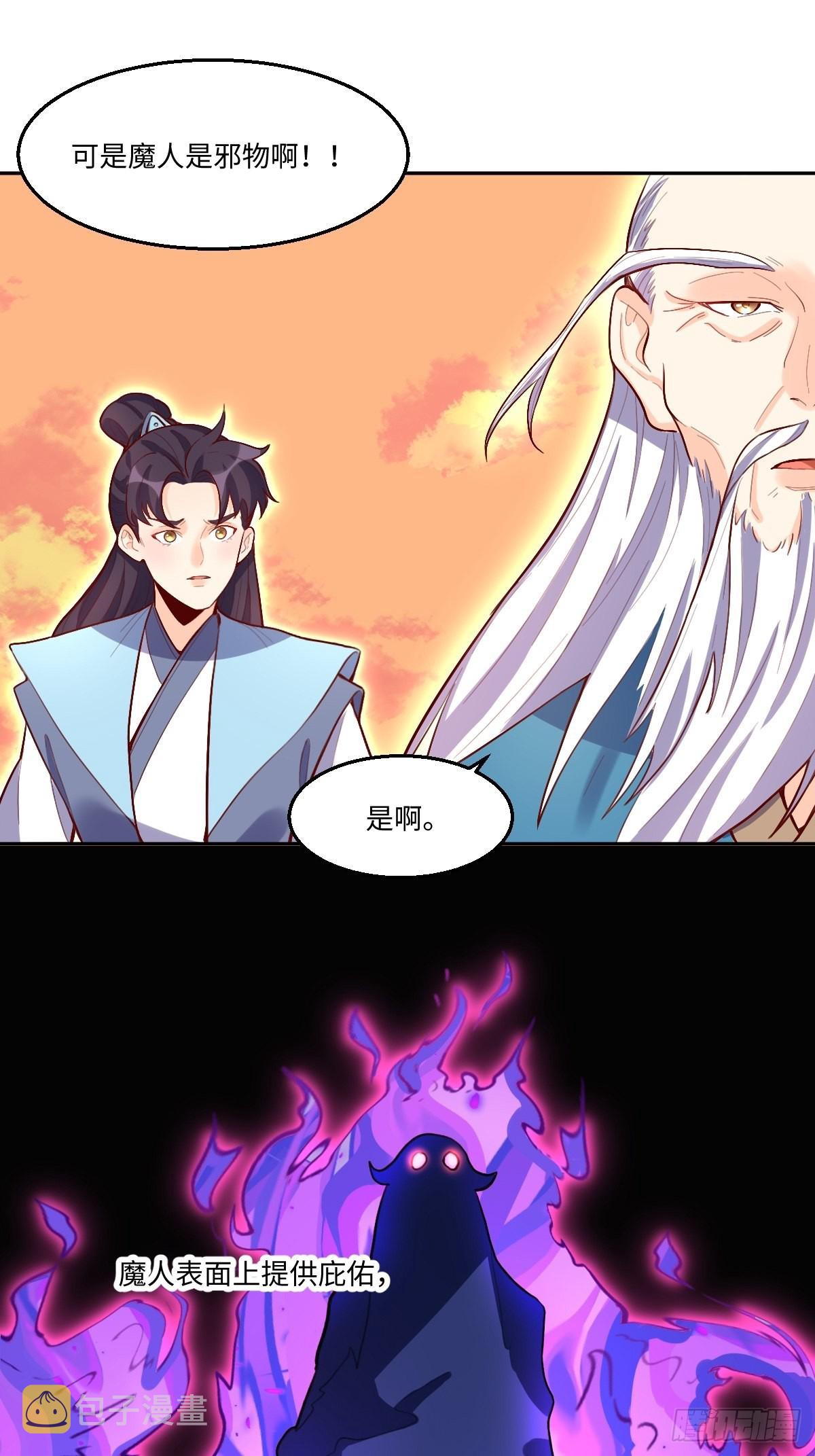 131话19