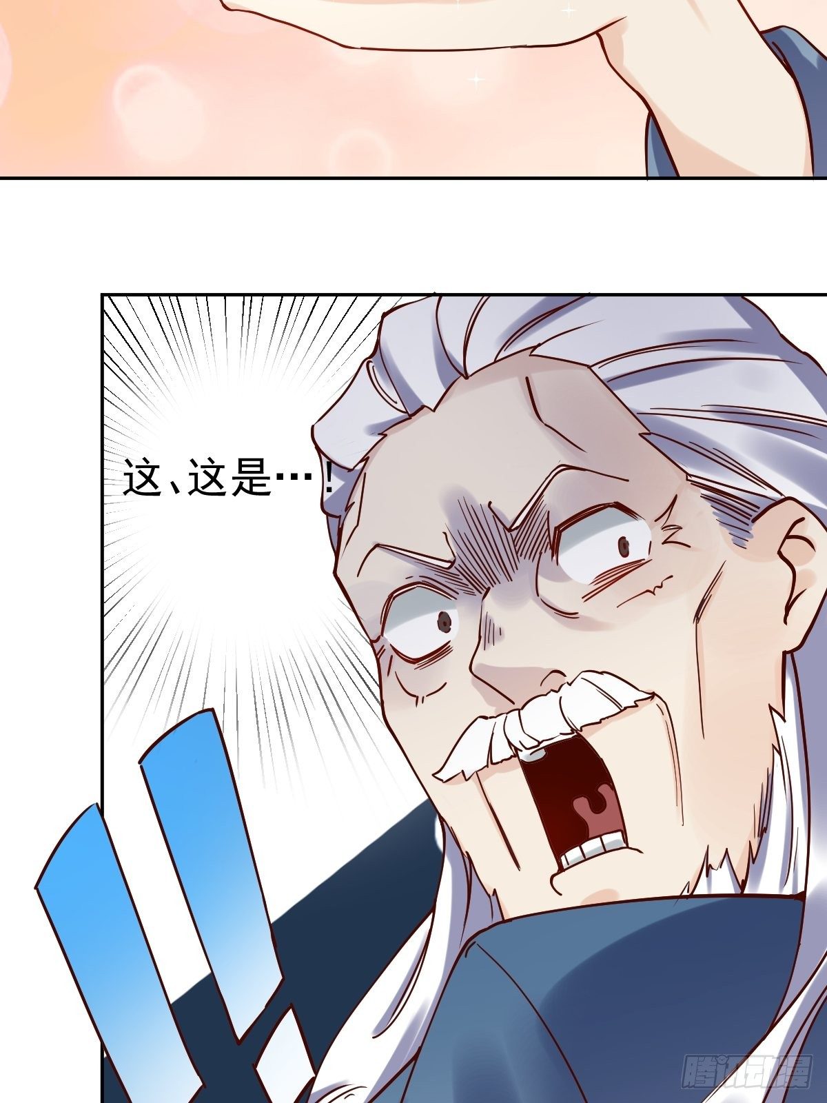 第十三话12