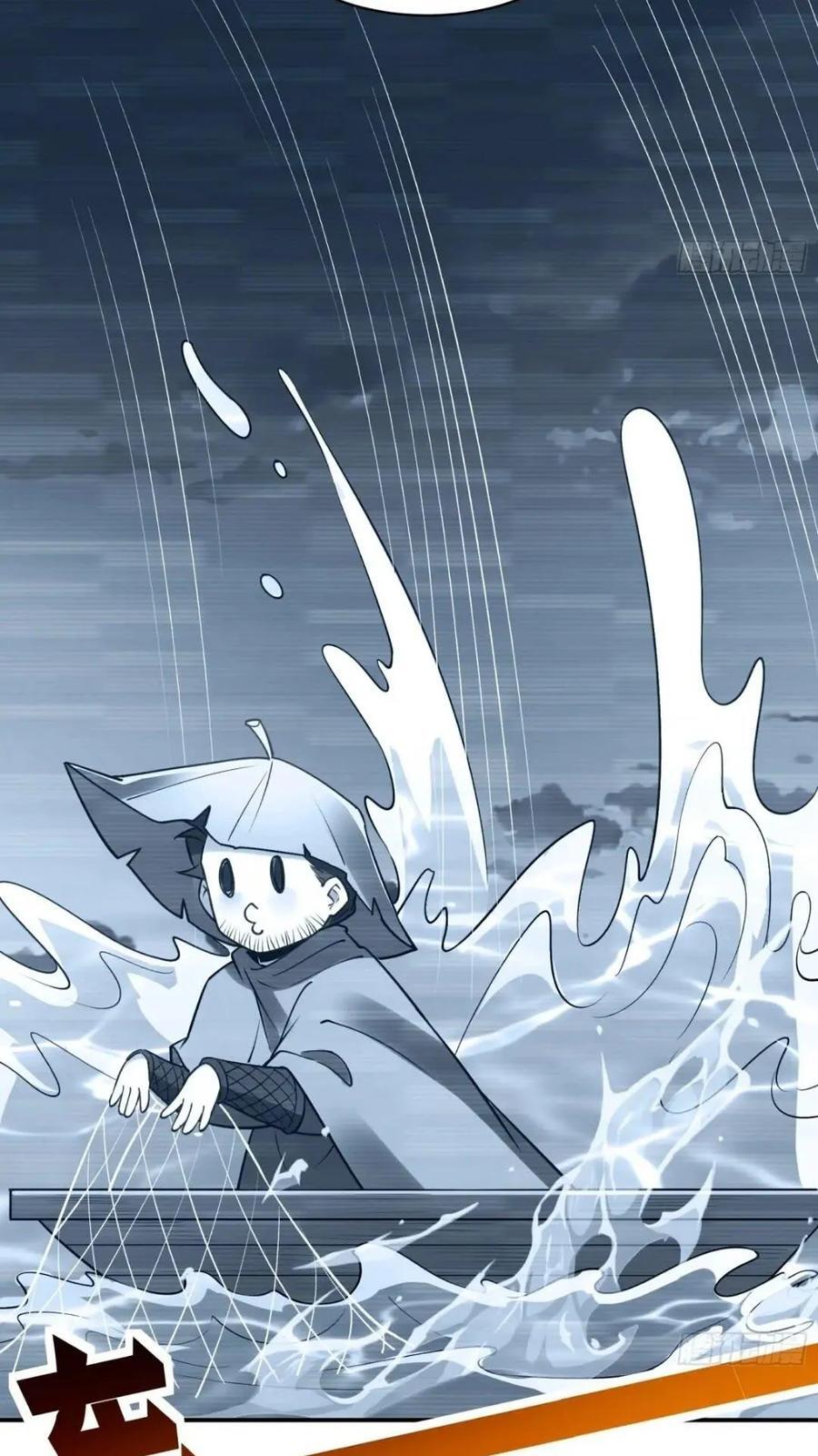 304话29