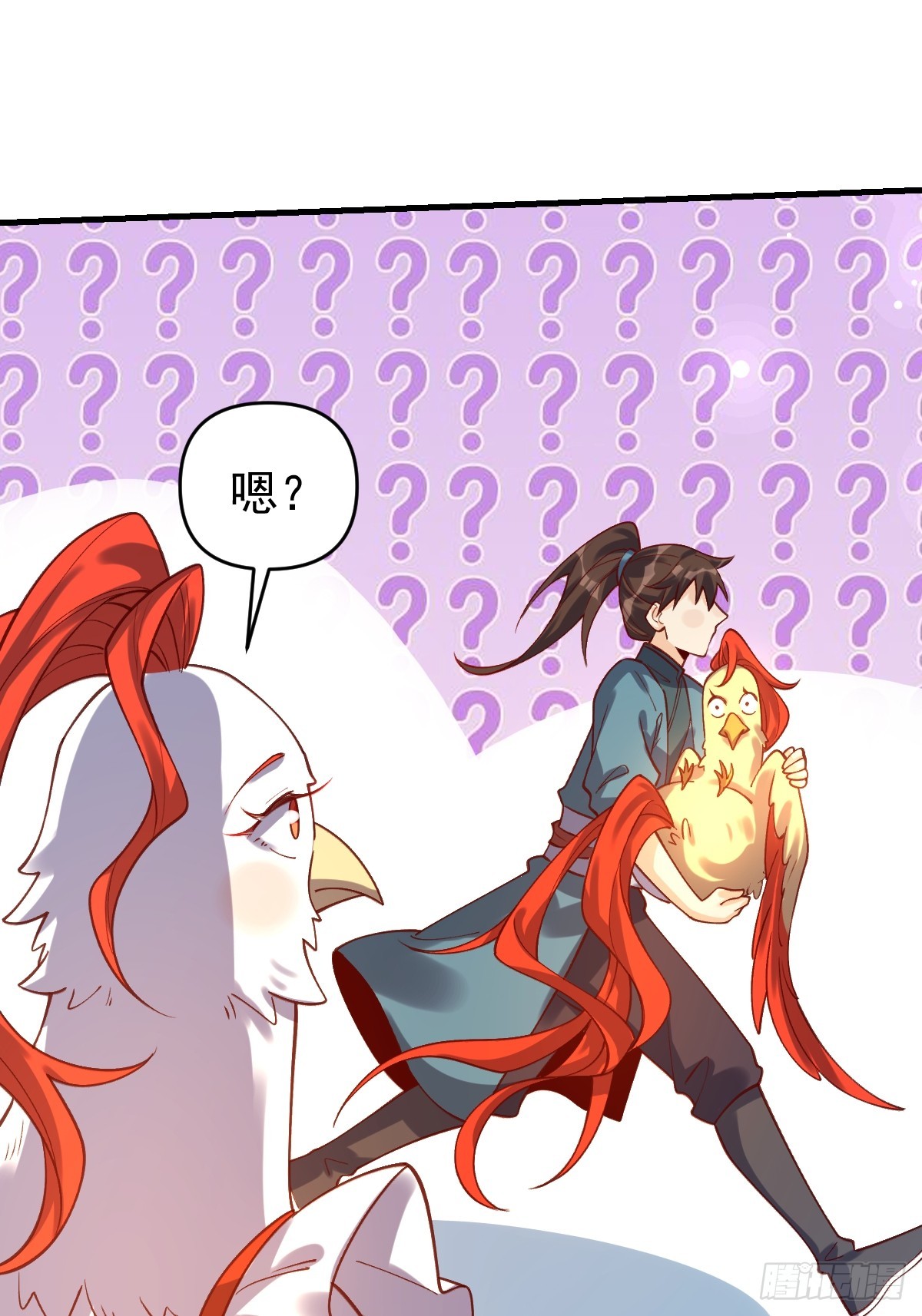 154话39