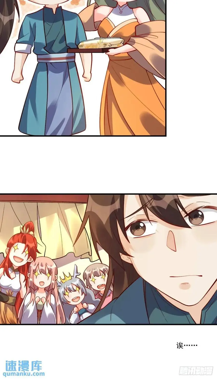 324话35