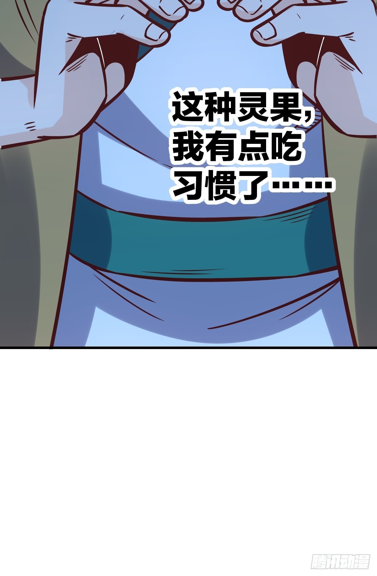 140话37