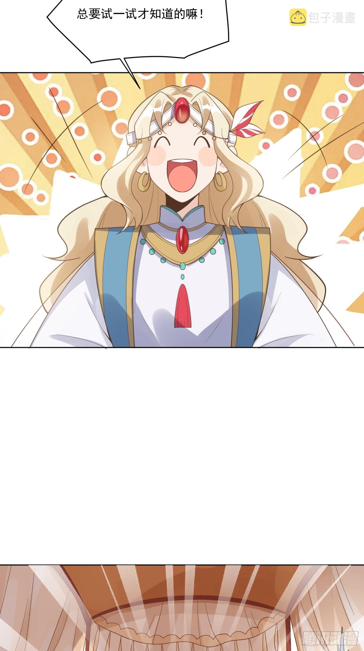 135话28