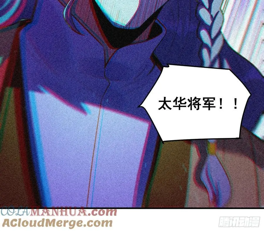 345话24