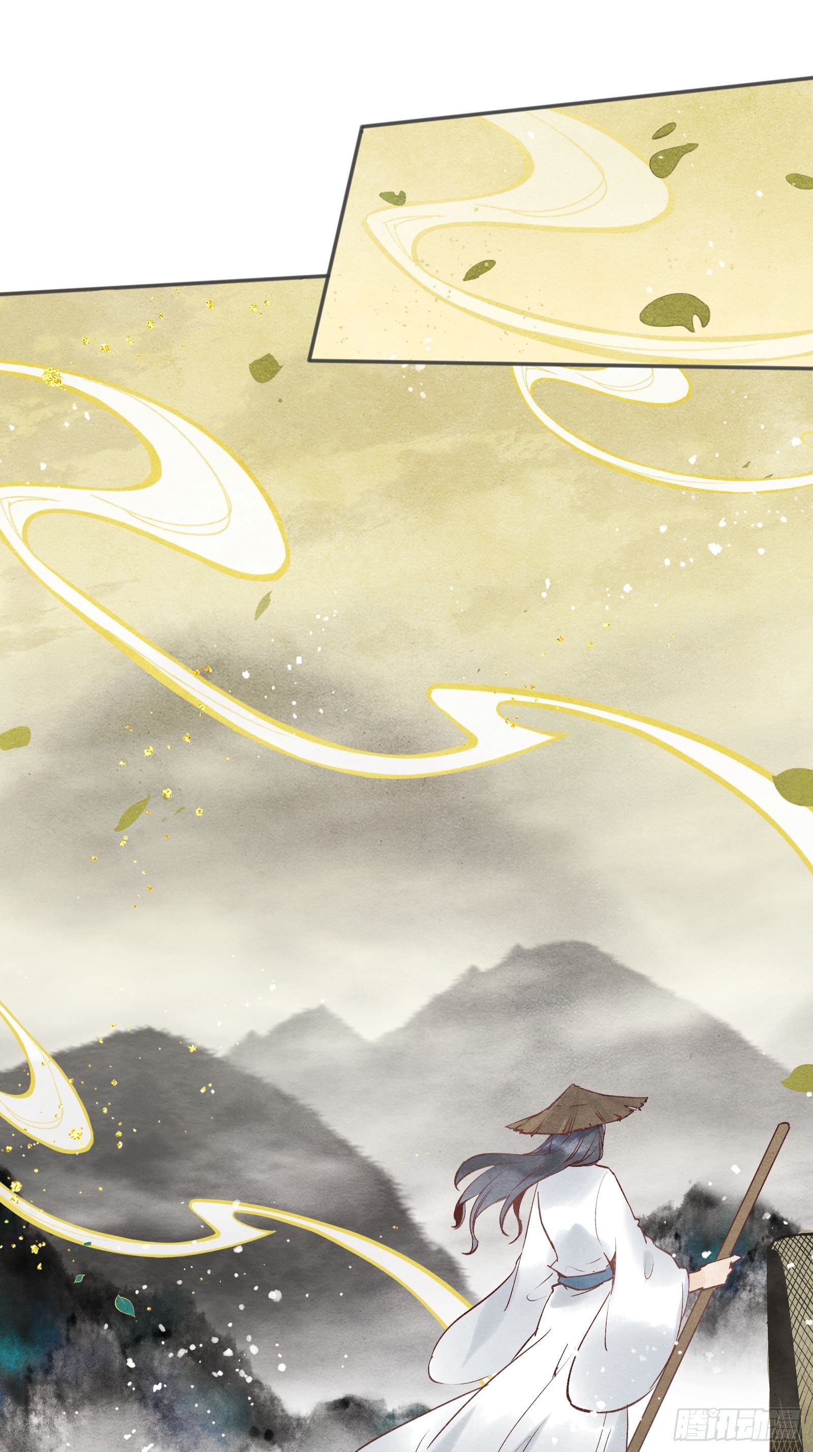 第四话19