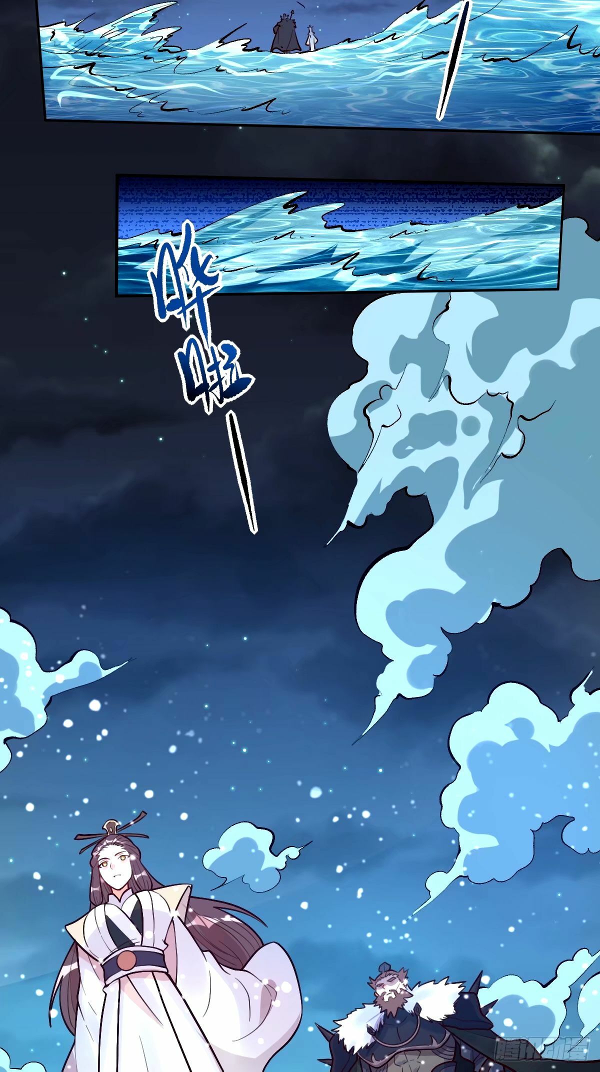 248话12