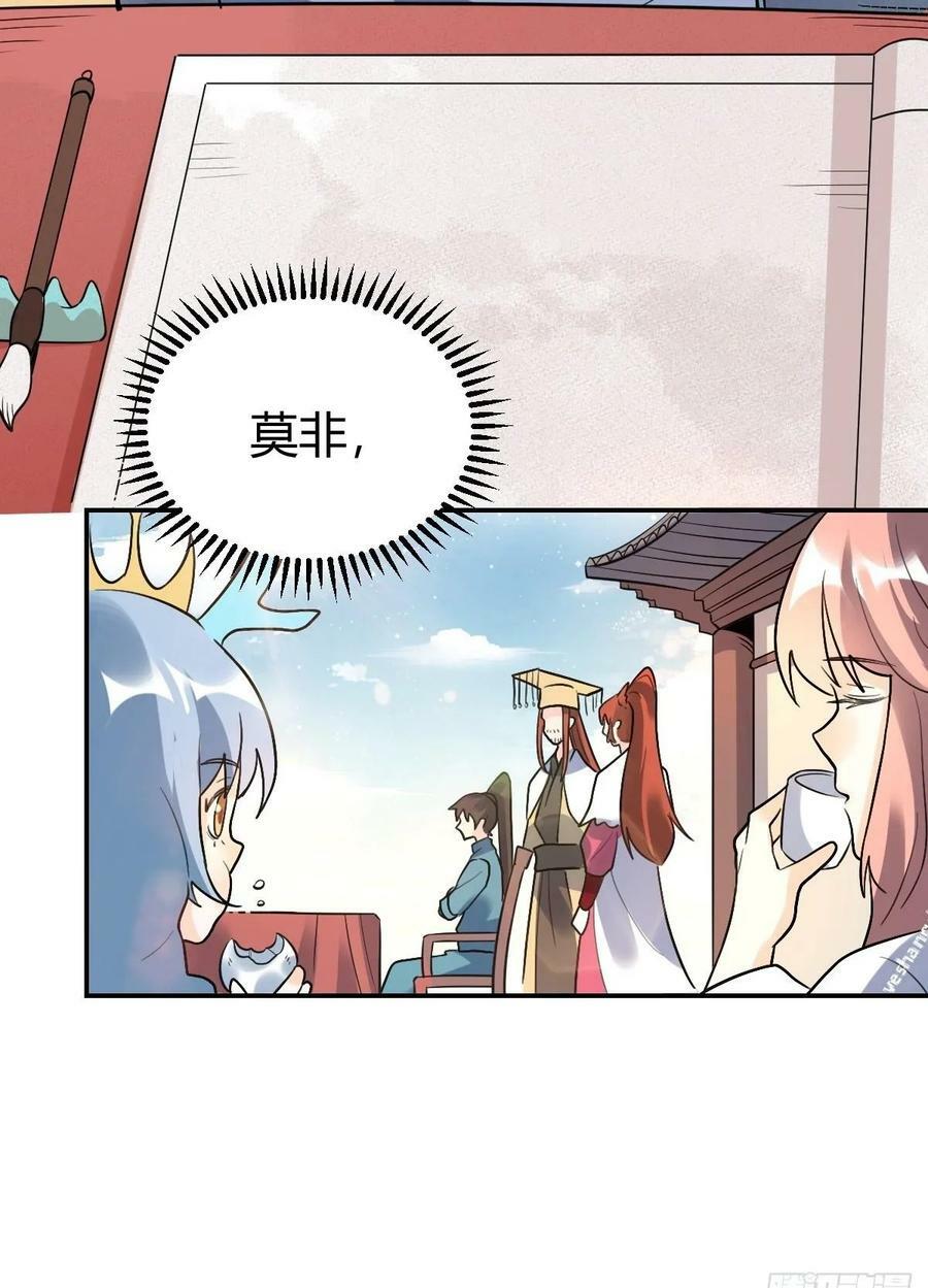 275话49