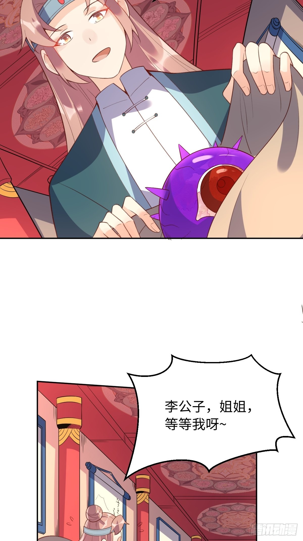 八十九话14