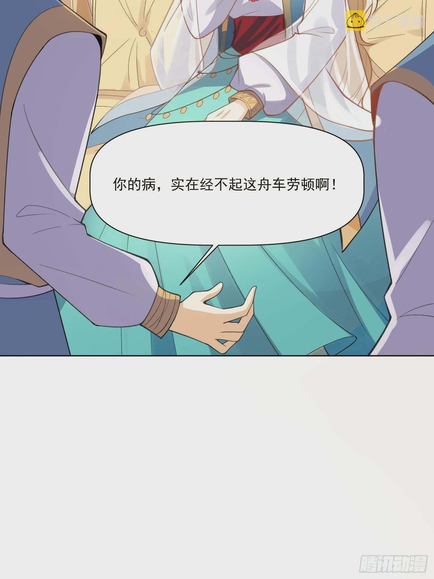 135话24