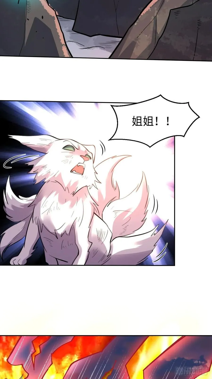 356话23