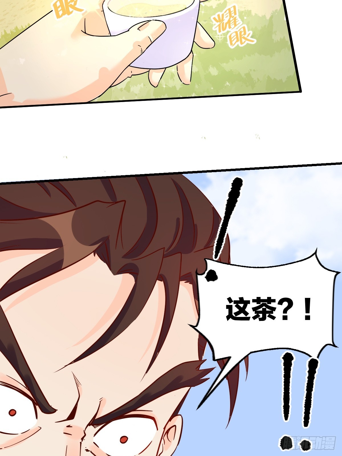 162话32