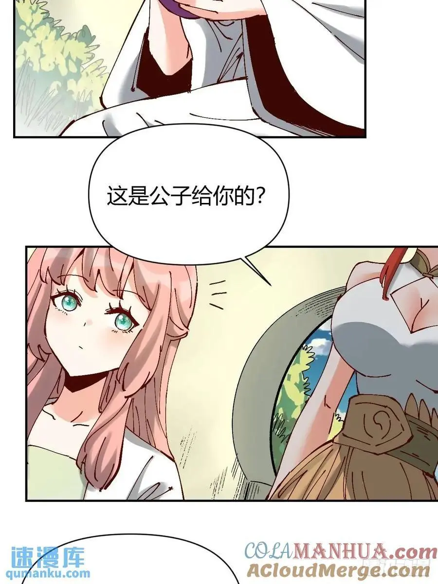 312话22