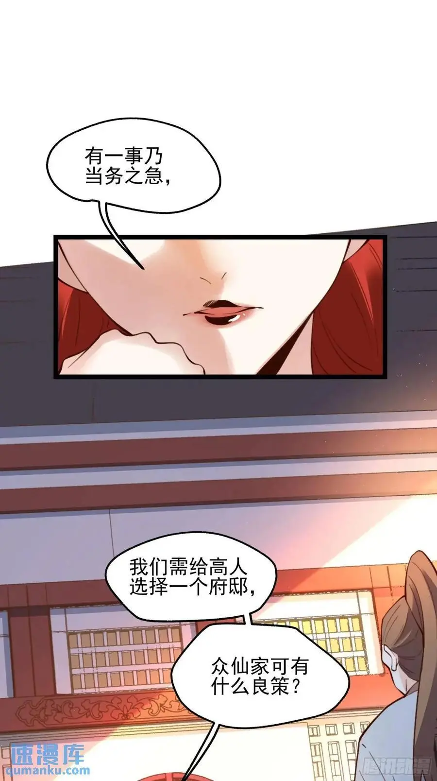 334话28