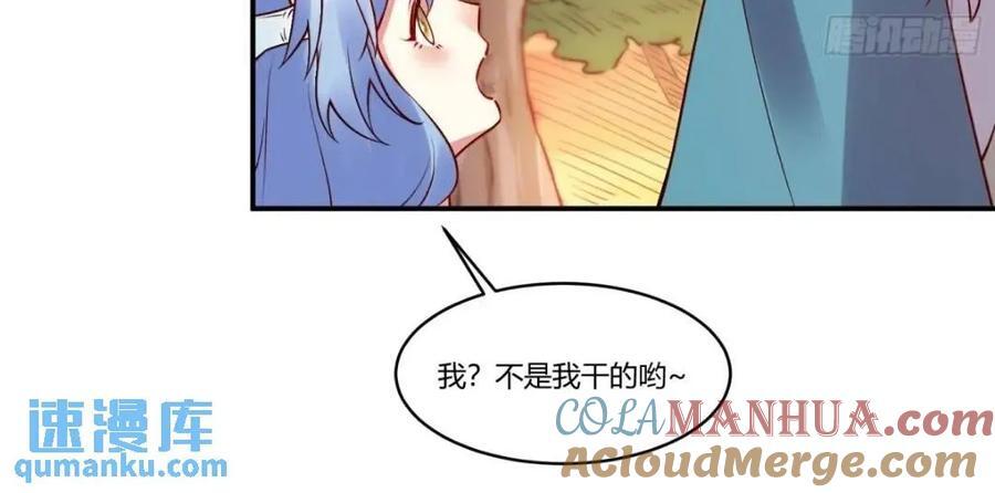 304话39