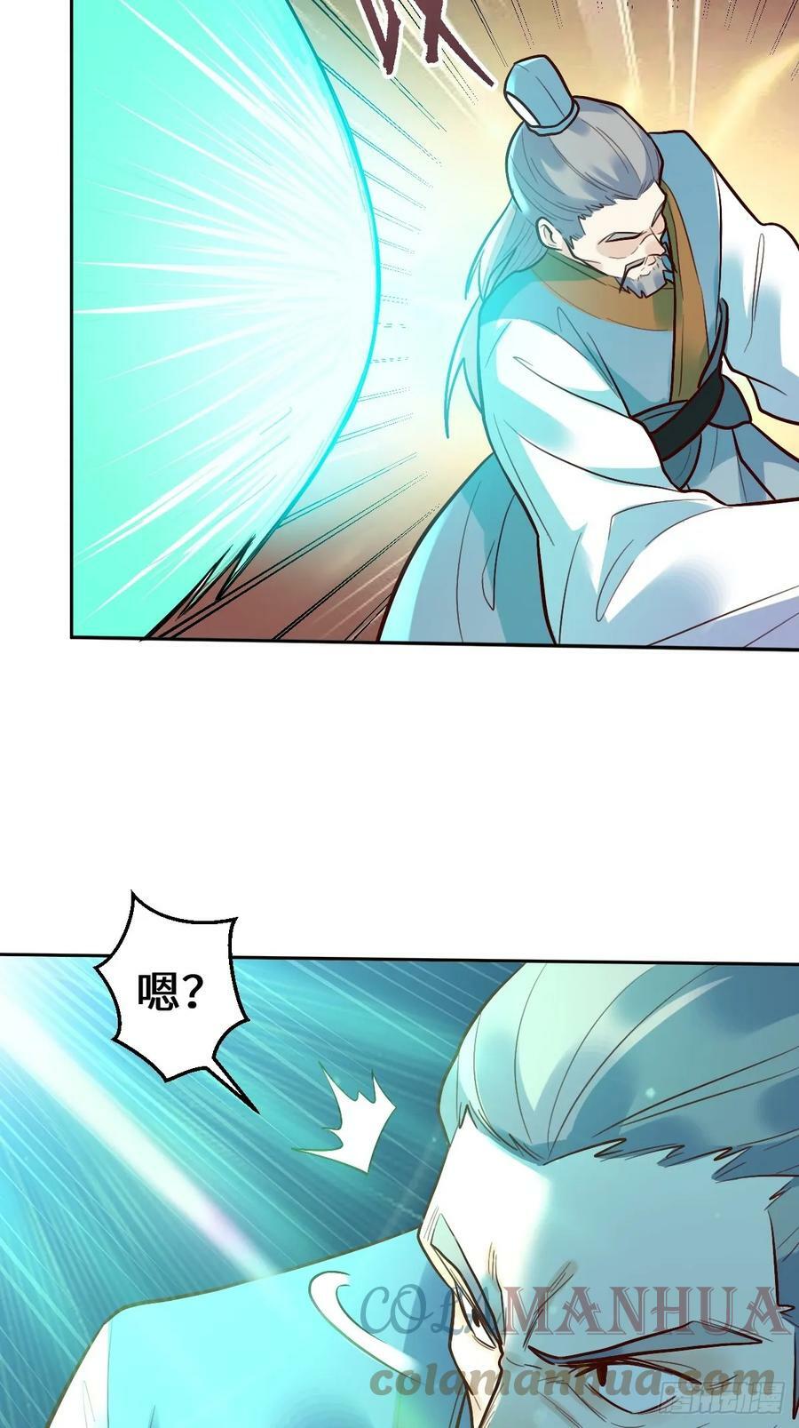 210话39