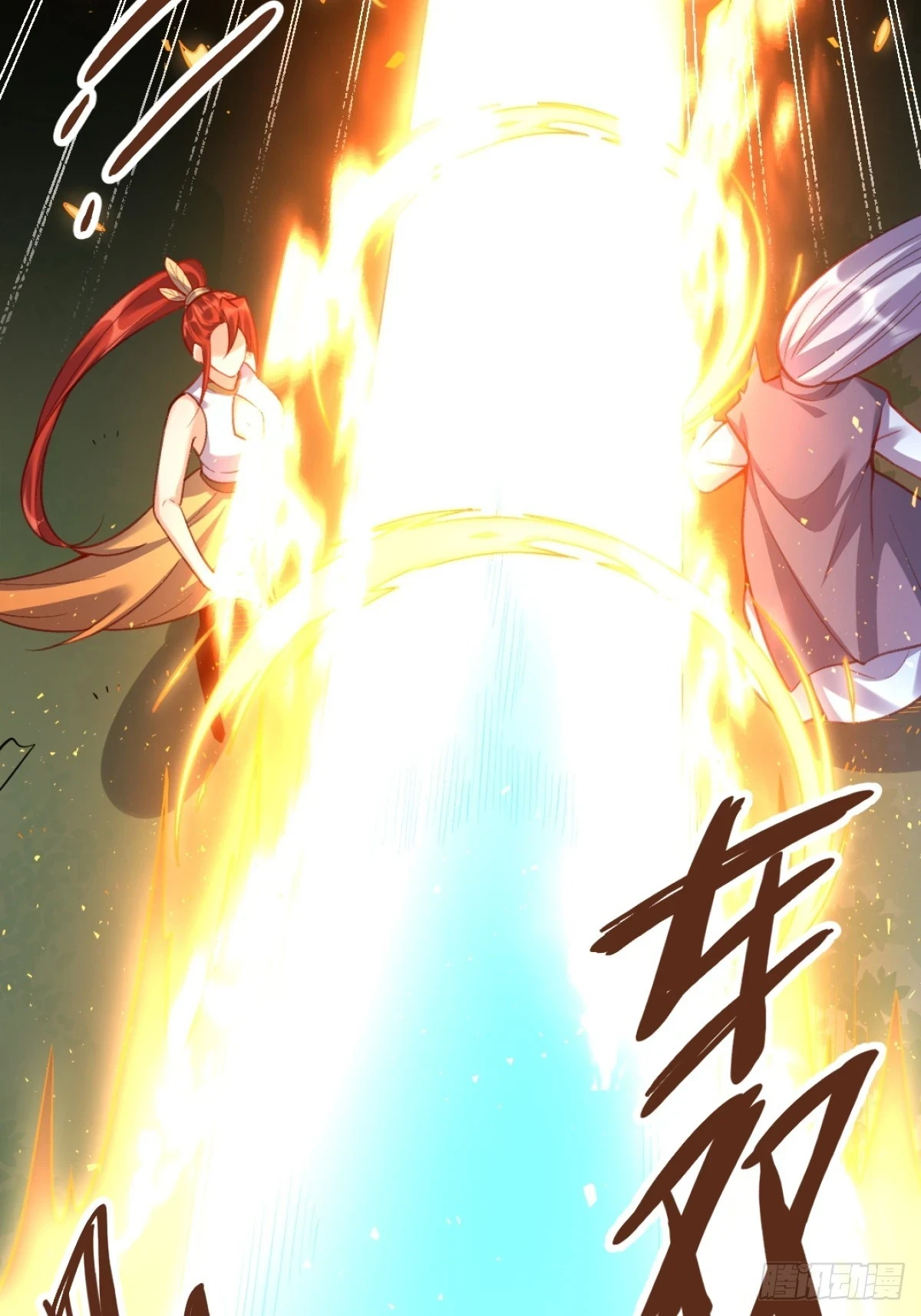 202话46