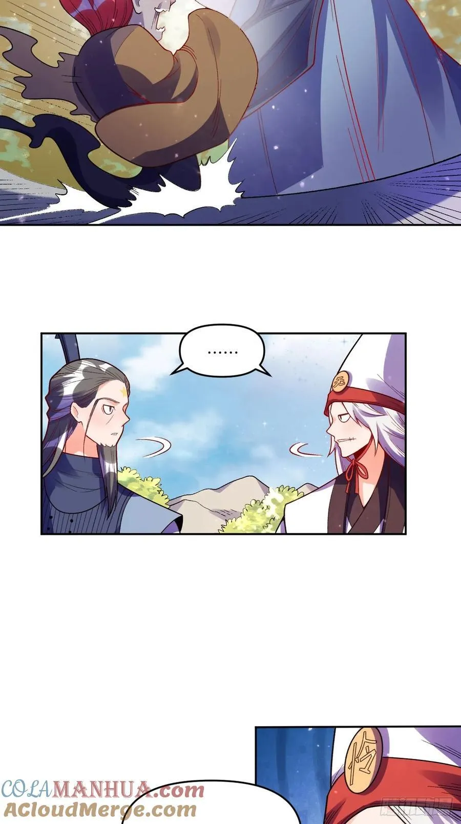 359话18