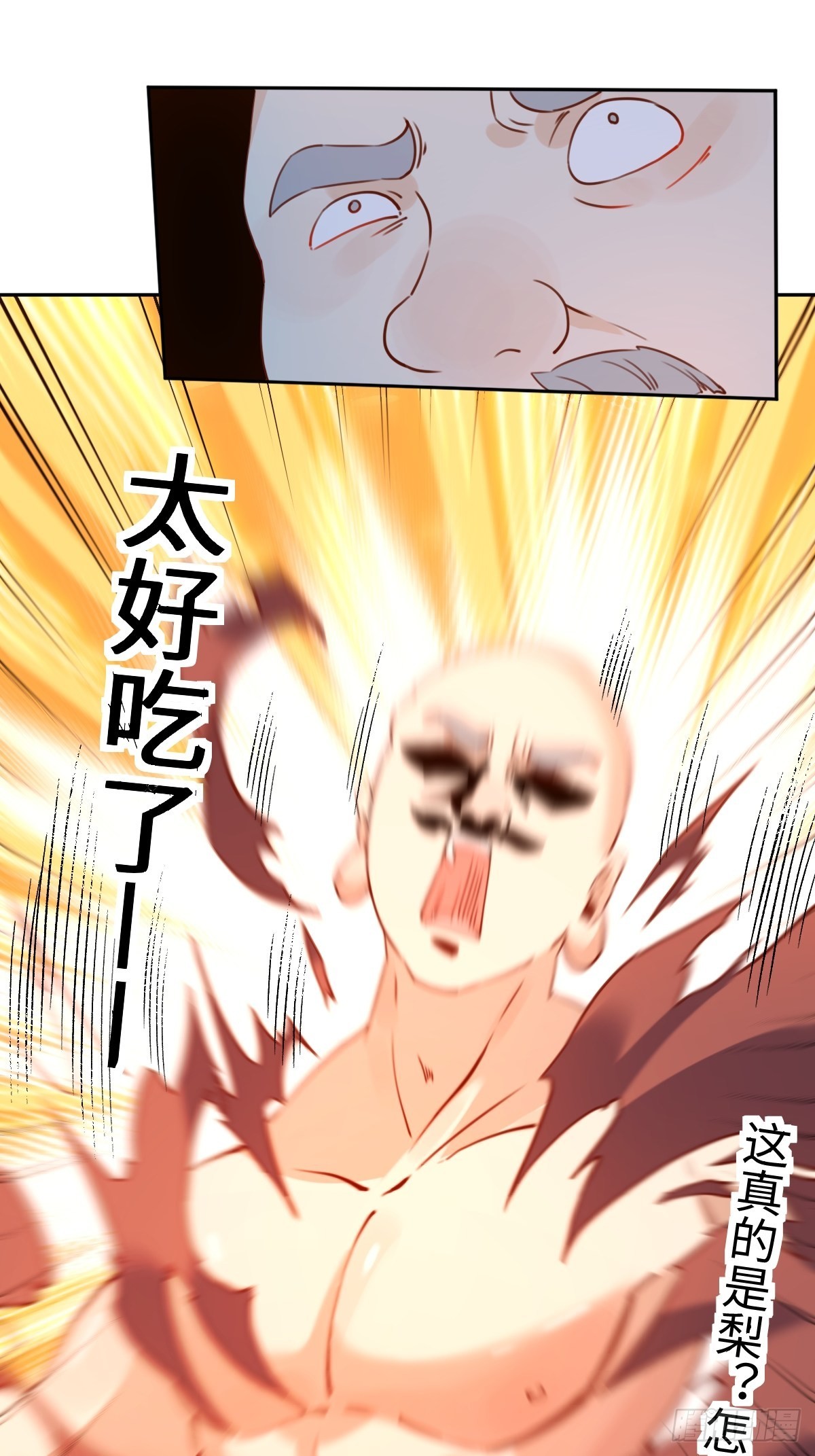 六十九话25