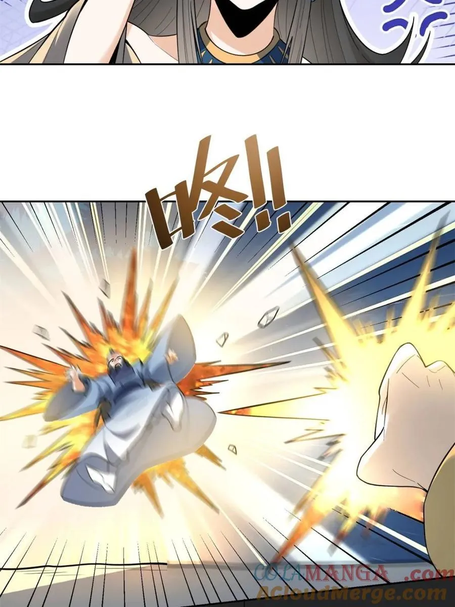 第400话 400话18