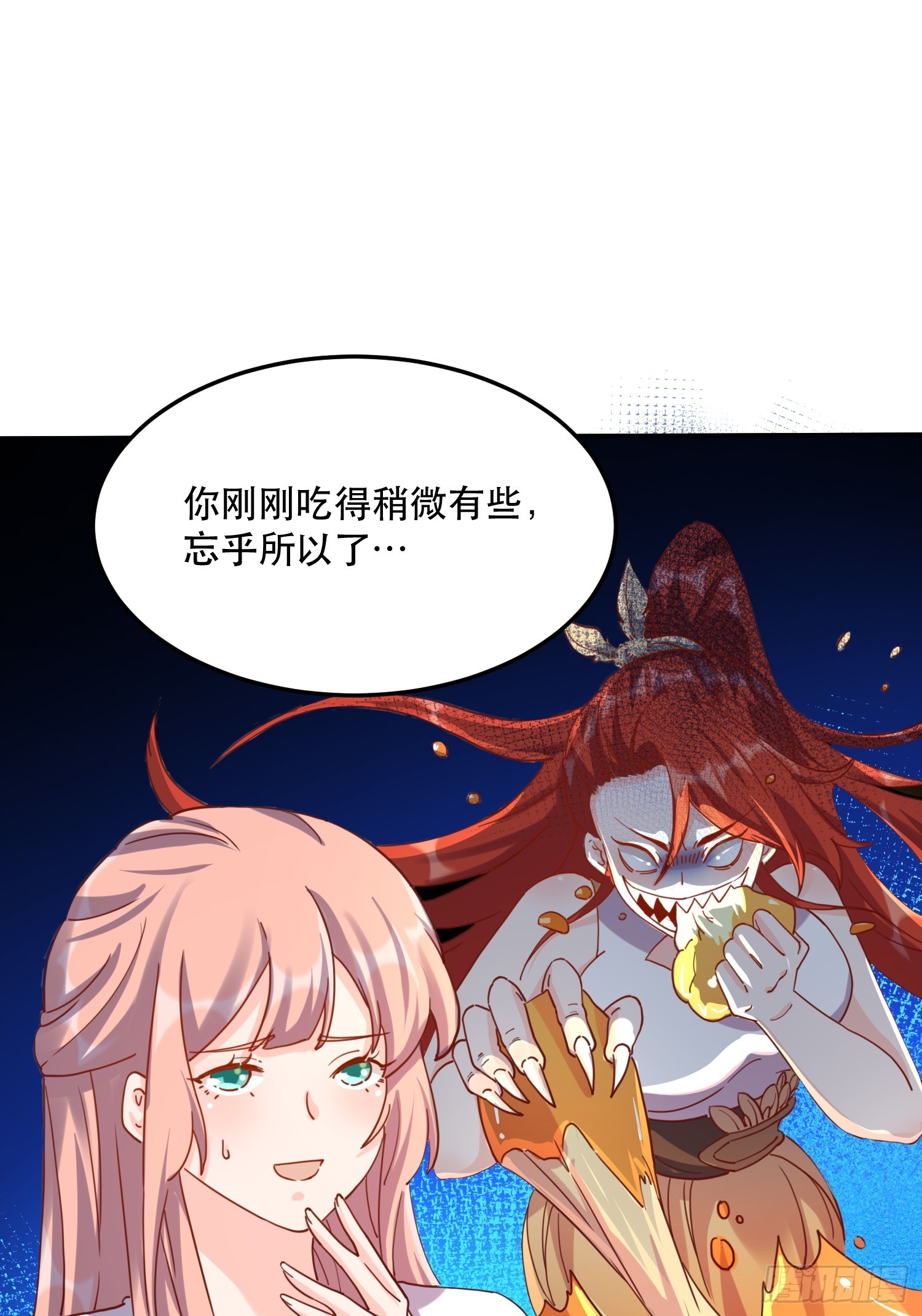 159话22
