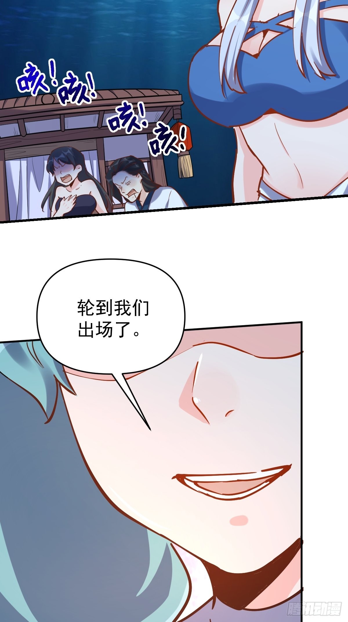 120话33